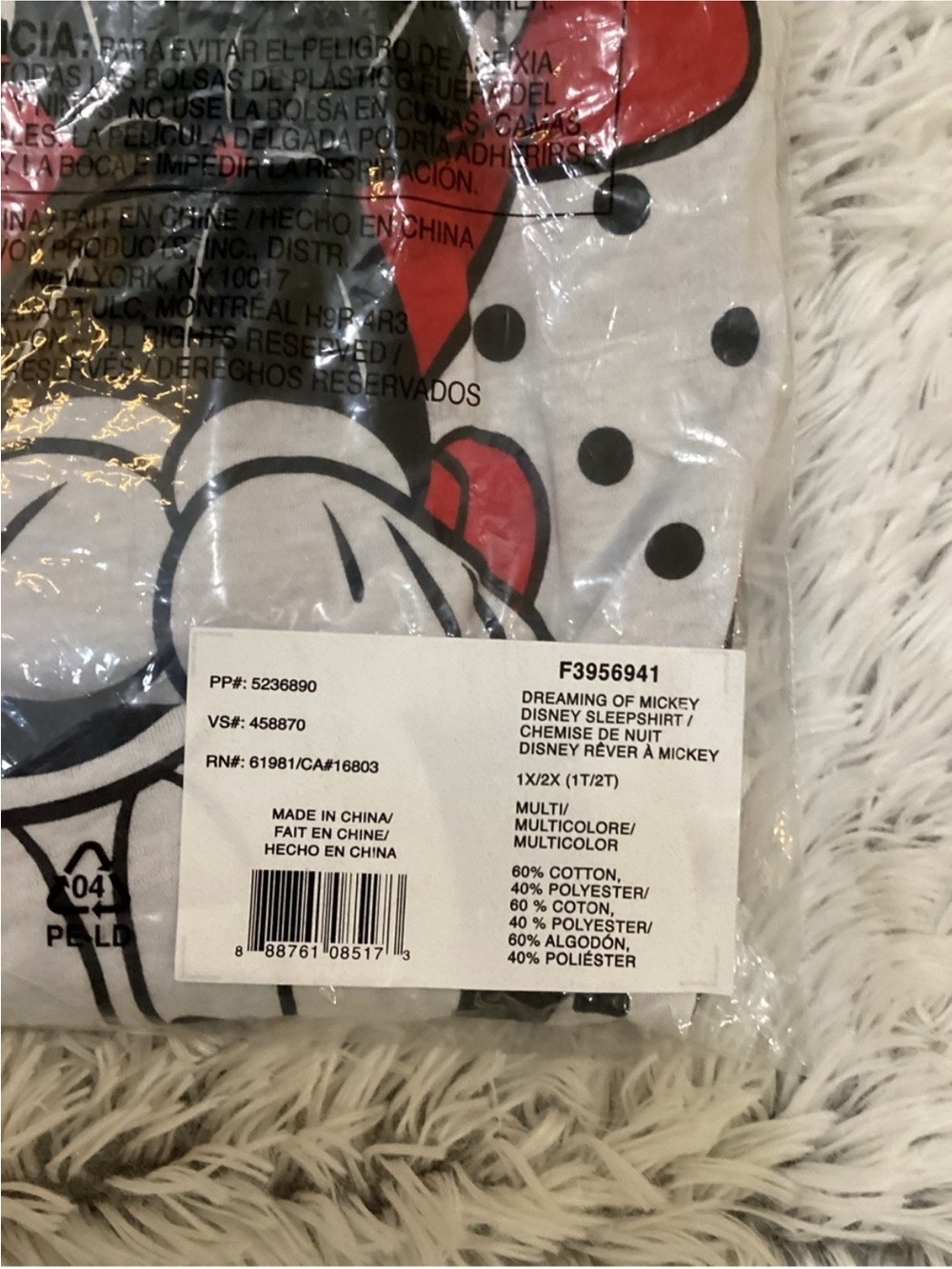 Disney Minnie Mouse Polka Dot Sleep Shirt Nightgown Lounge Tee Size 1X/2X - Picture 11 of 11